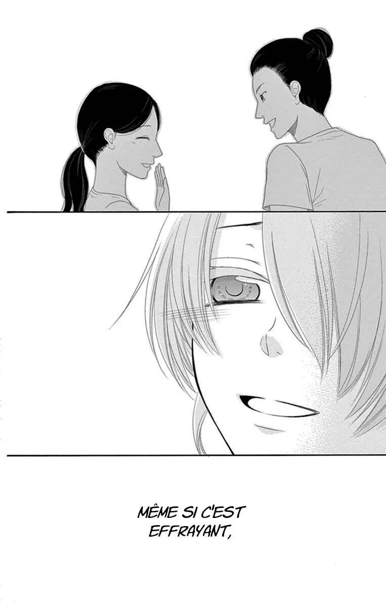 The Water Dragon's Bride Chapitre 15 - Page 32