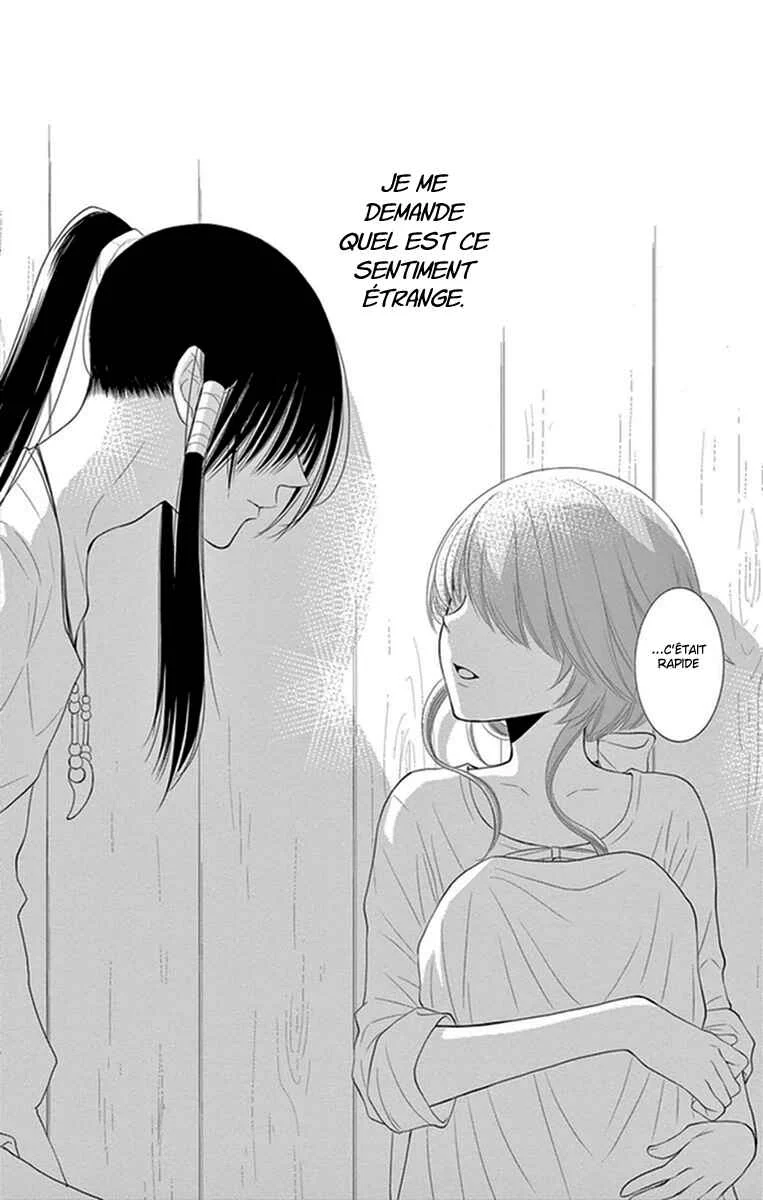The Water Dragon's Bride Chapitre 15 - Page 34