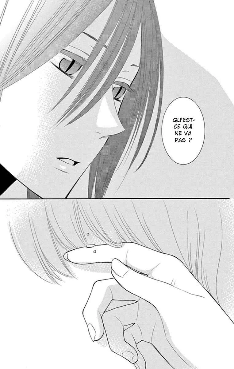 The Water Dragon's Bride Chapitre 15 - Page 35