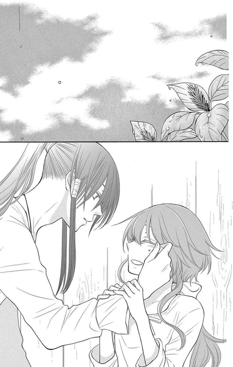 The Water Dragon's Bride Chapitre 15 - Page 37