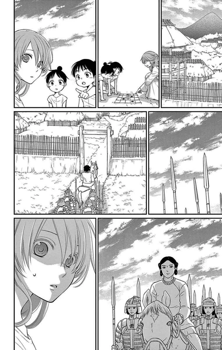 The Water Dragon's Bride Chapitre 16 - Page 8