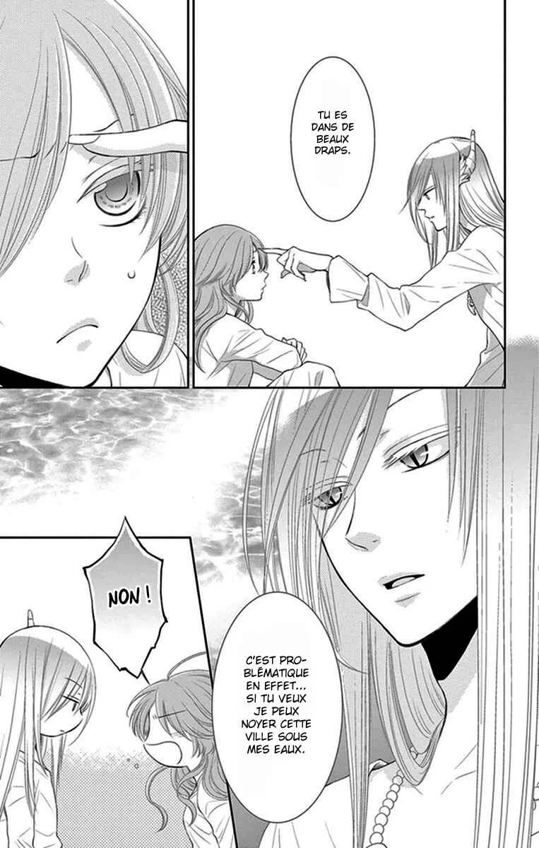 The Water Dragon's Bride Chapitre 16 - Page 21