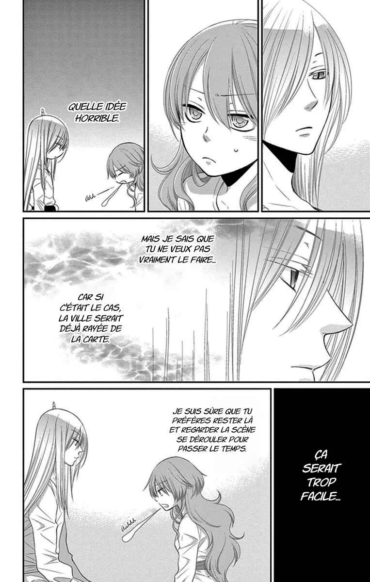 The Water Dragon's Bride Chapitre 16 - Page 22