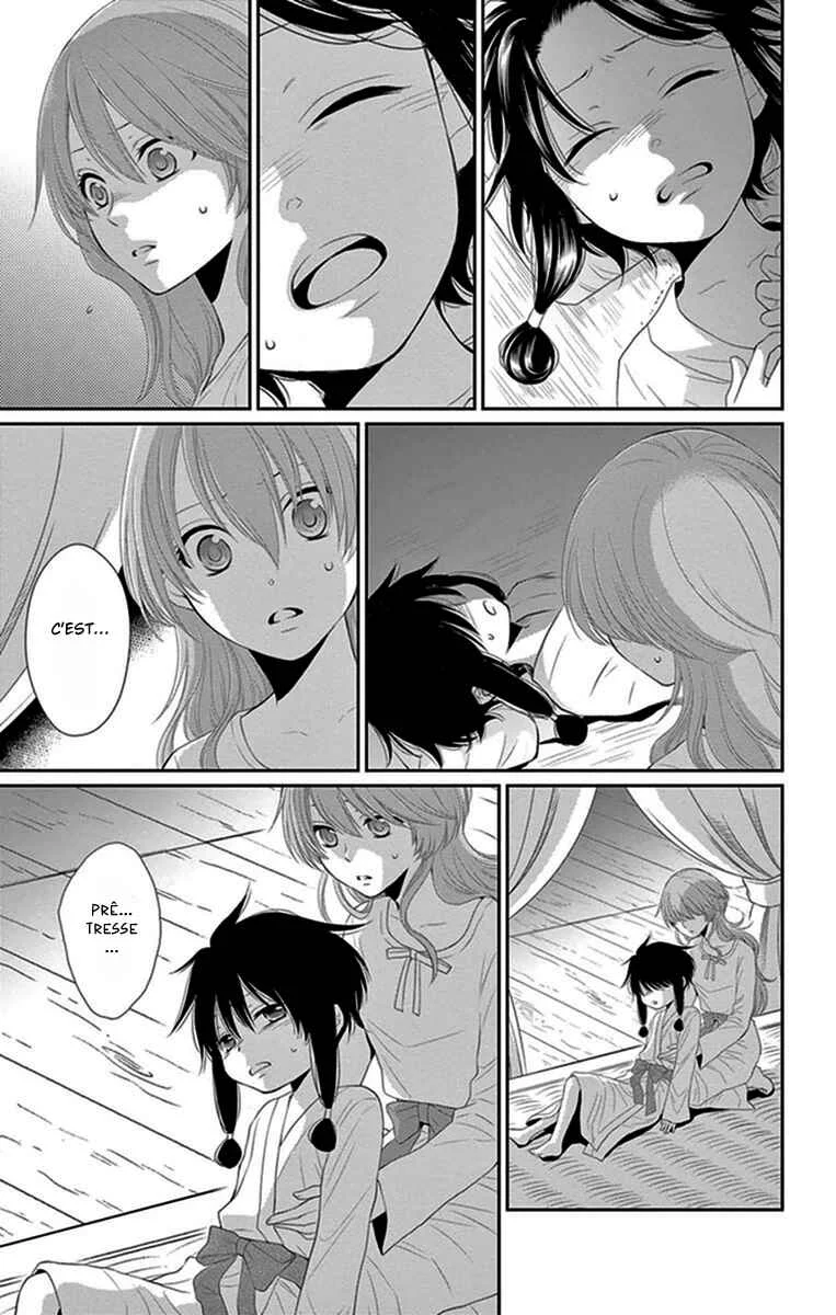 The Water Dragon's Bride Chapitre 16 - Page 27