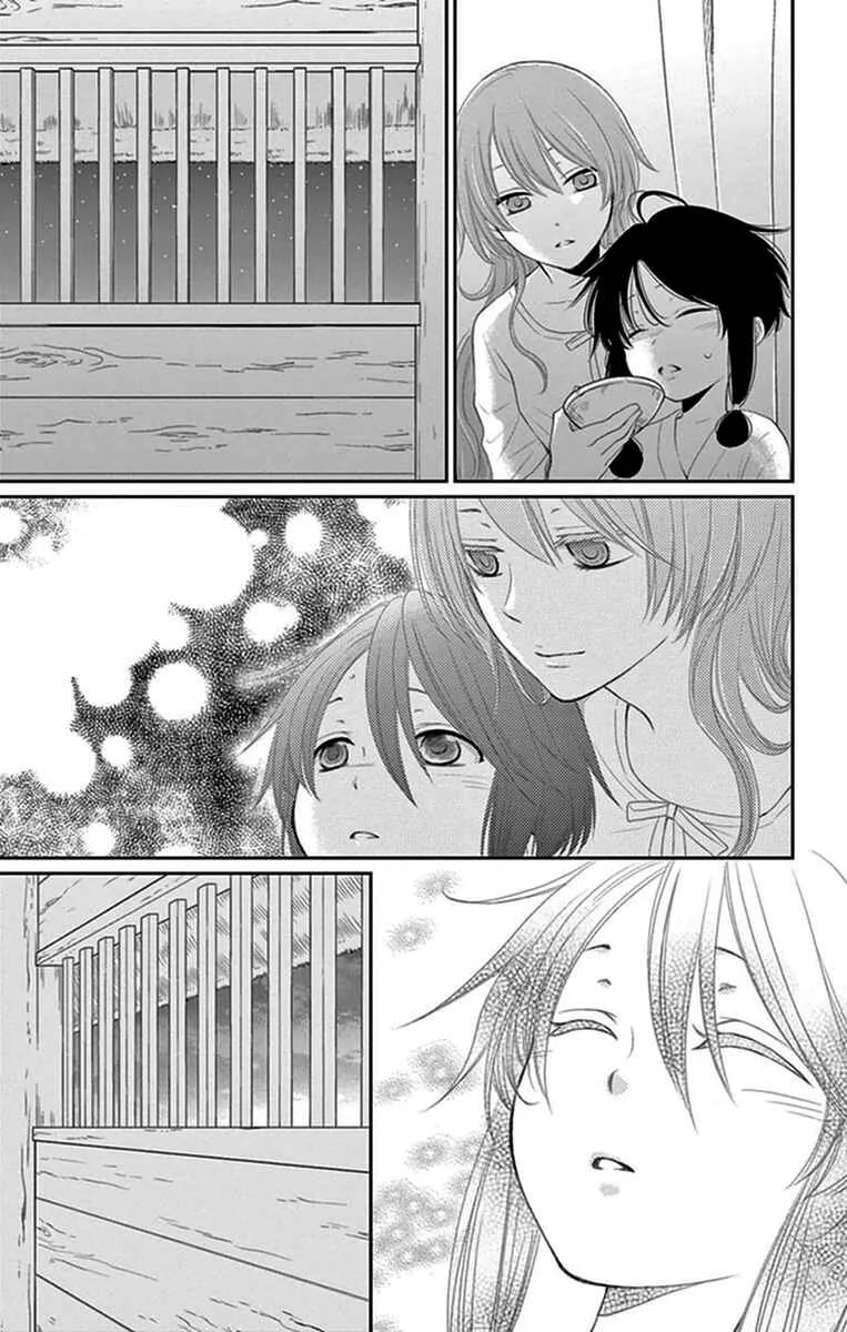 The Water Dragon's Bride Chapitre 16 - Page 29