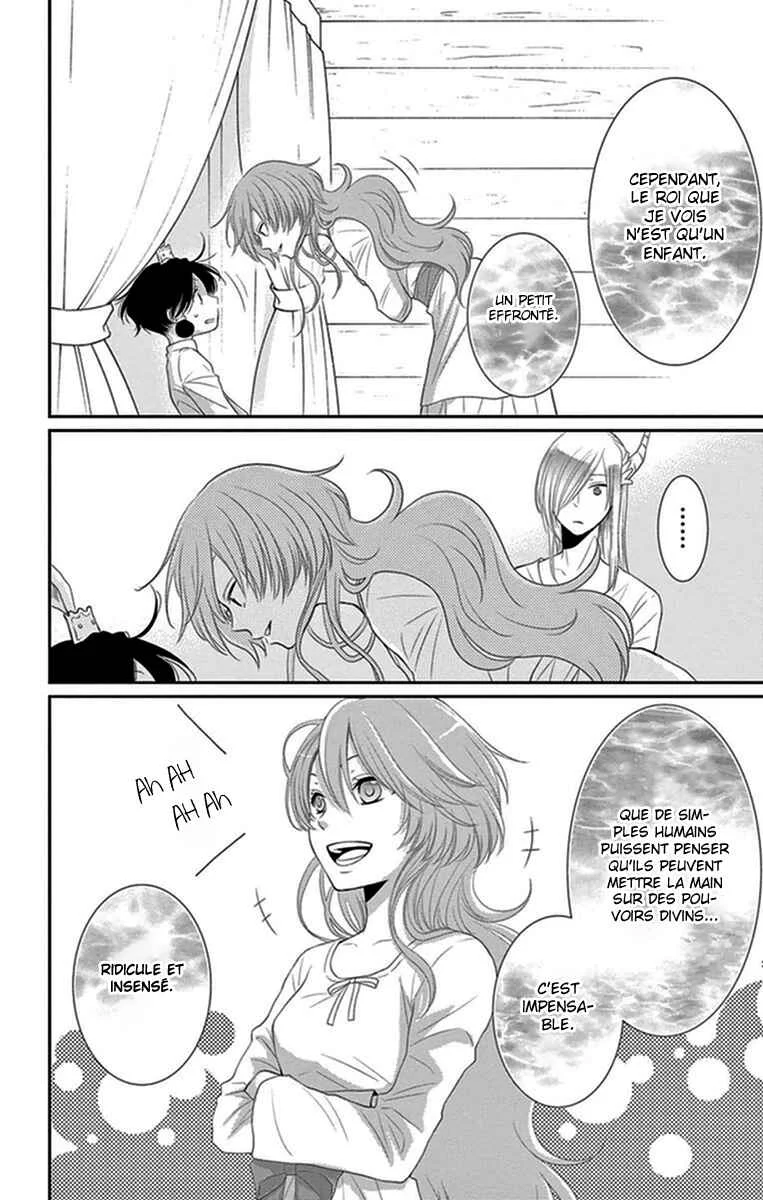 The Water Dragon's Bride Chapitre 16 - Page 34