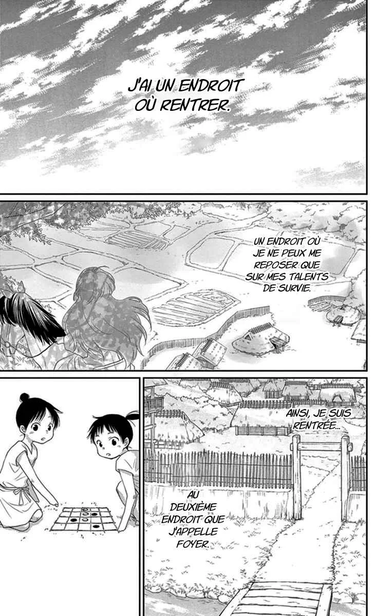 The Water Dragon's Bride Chapitre 16 - Page 41