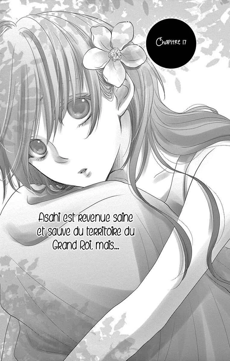 The Water Dragon's Bride Chapitre 17 - Page 1