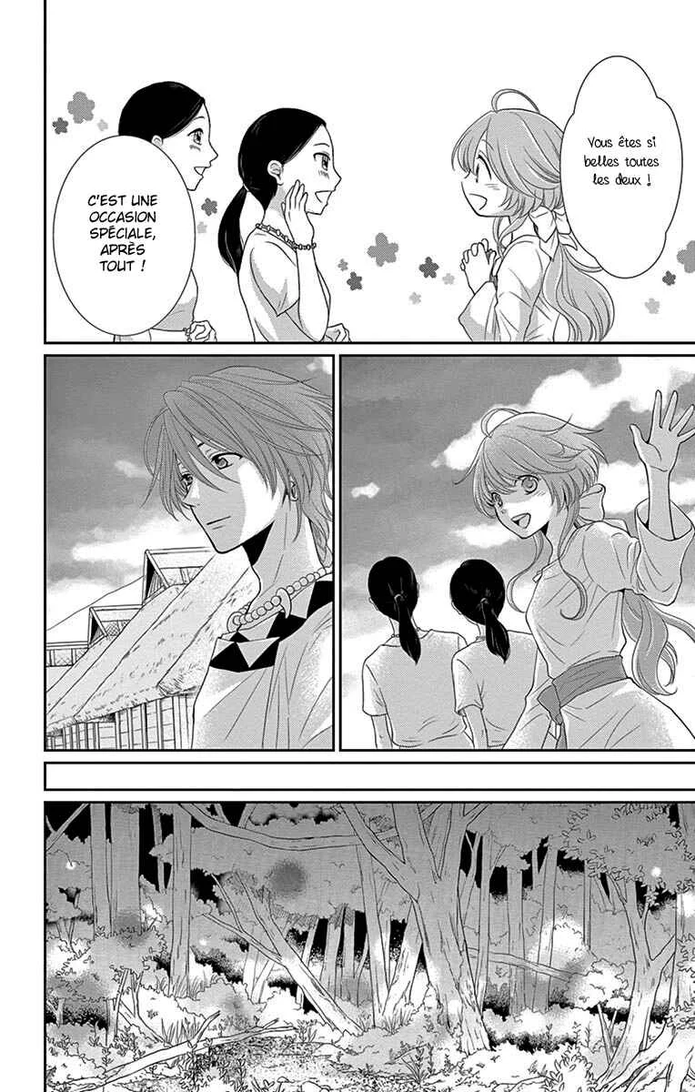 The Water Dragon's Bride Chapitre 17 - Page 14