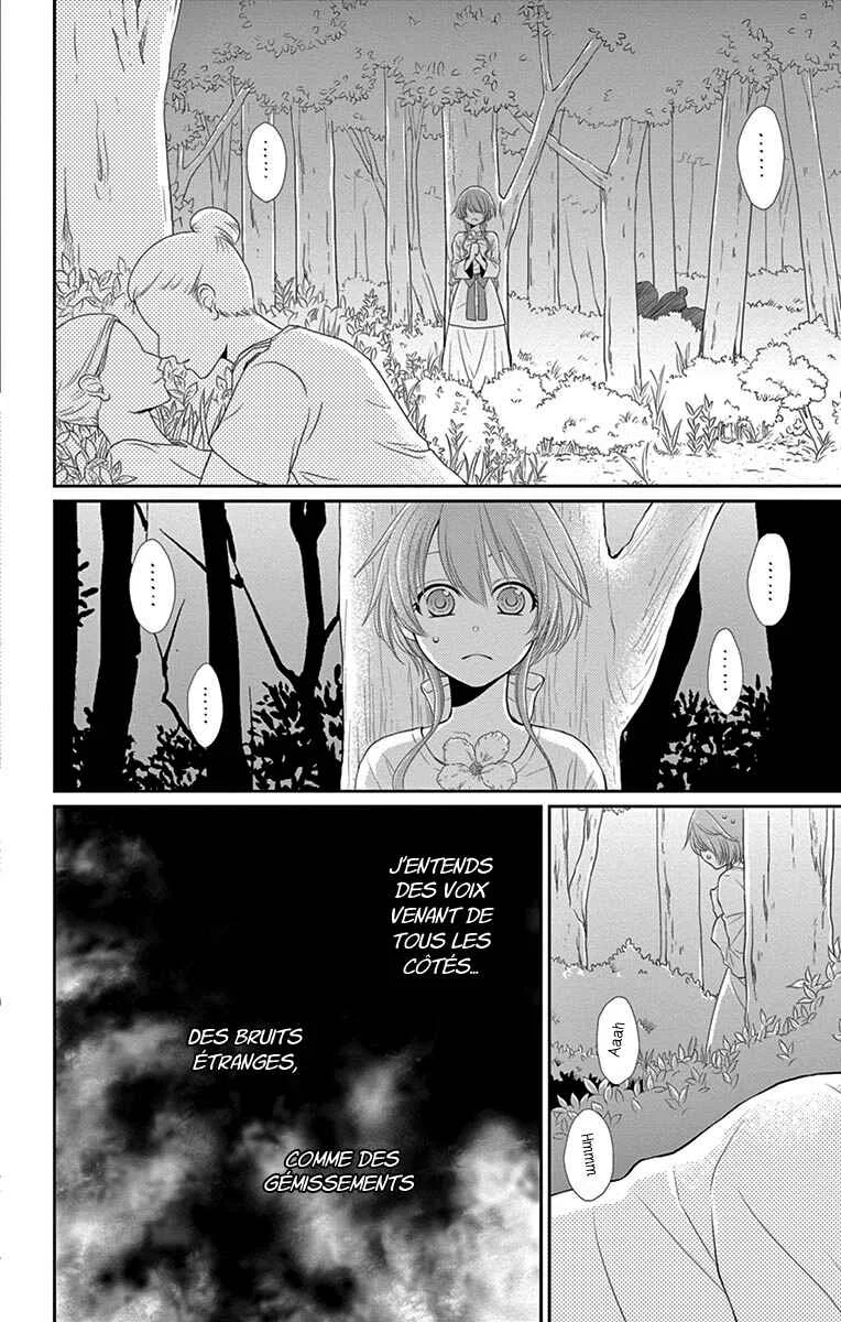 The Water Dragon's Bride Chapitre 17 - Page 18