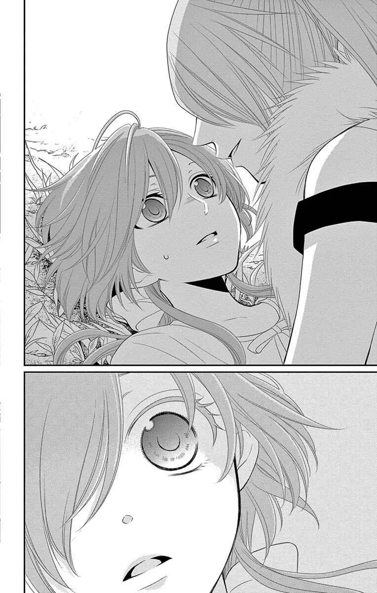 The Water Dragon's Bride Chapitre 17 - Page 26