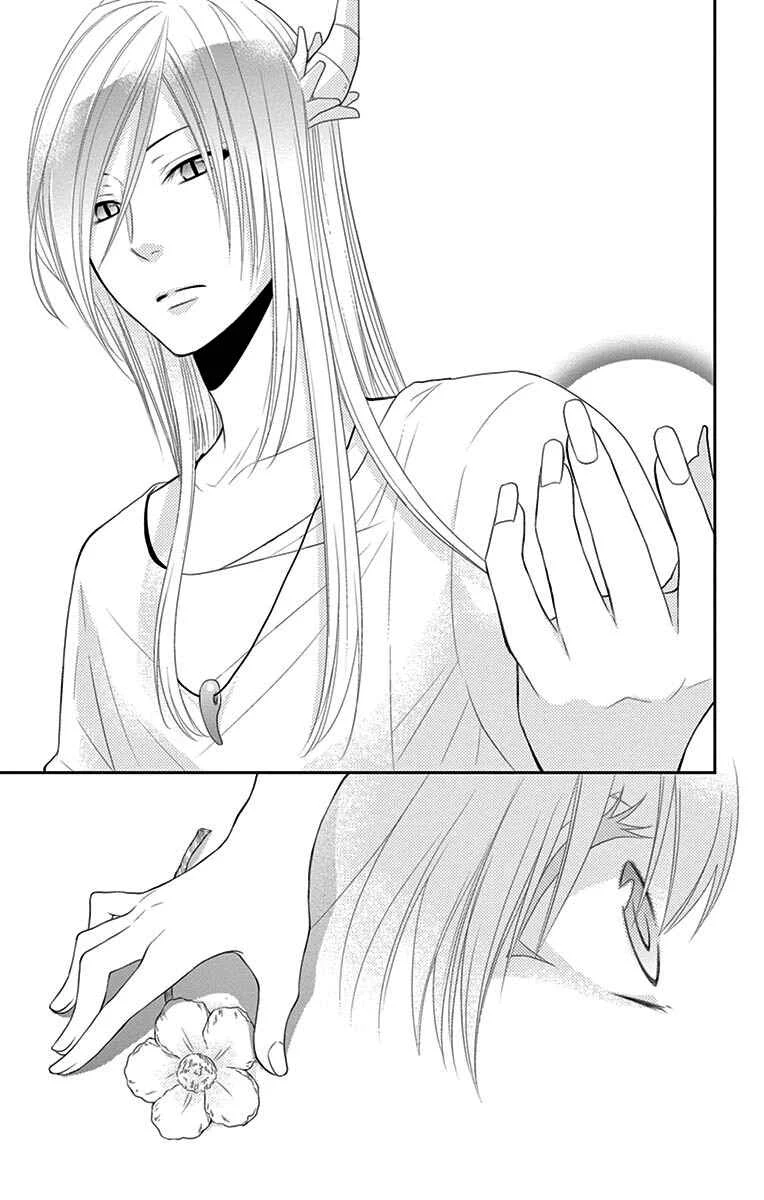 The Water Dragon's Bride Chapitre 17 - Page 29