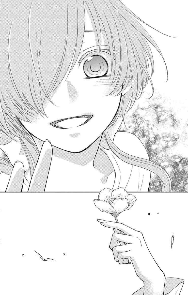 The Water Dragon's Bride Chapitre 17 - Page 31