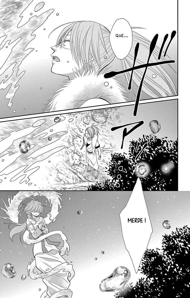 The Water Dragon's Bride Chapitre 17 - Page 34