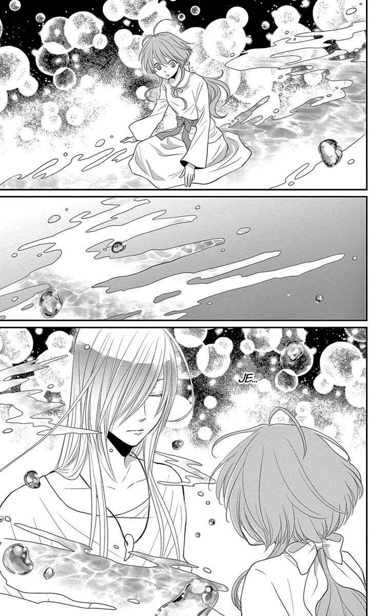 The Water Dragon's Bride Chapitre 17 - Page 36