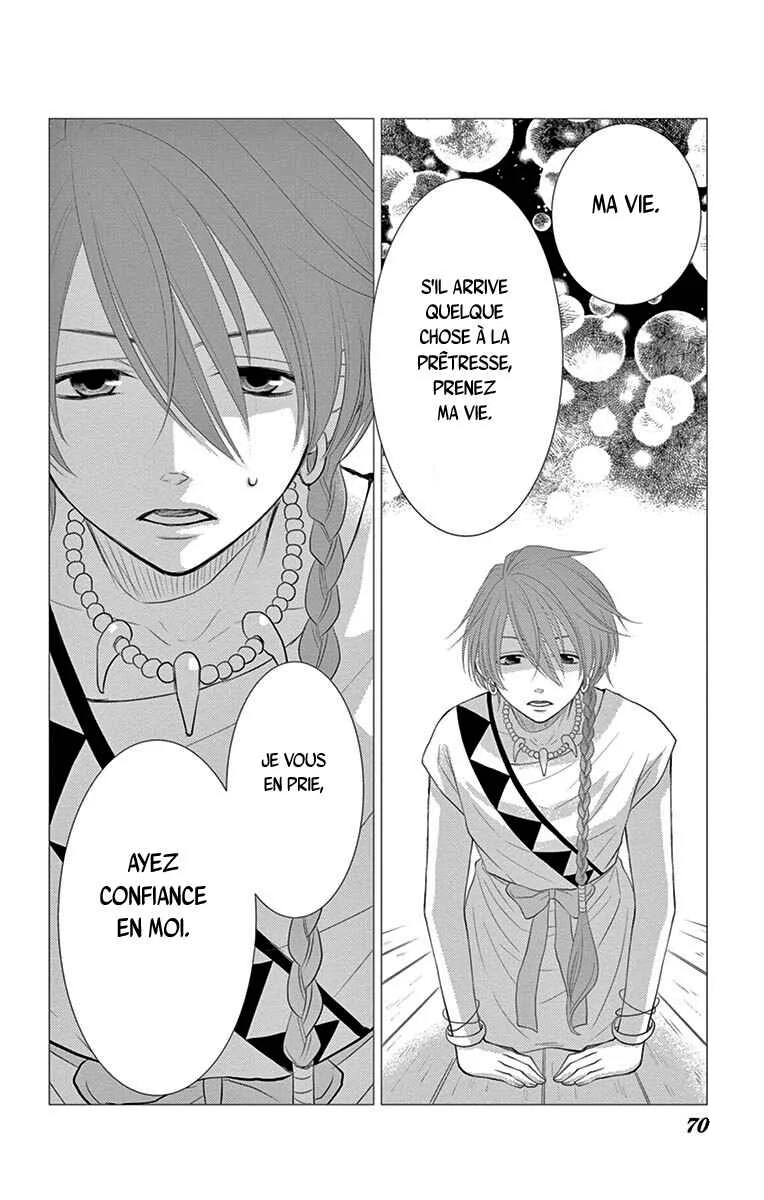 The Water Dragon's Bride Chapitre 18 - Page 20
