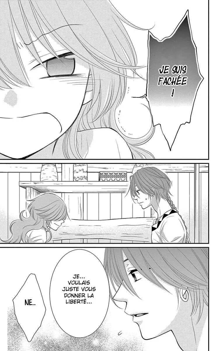 The Water Dragon's Bride Chapitre 18 - Page 27