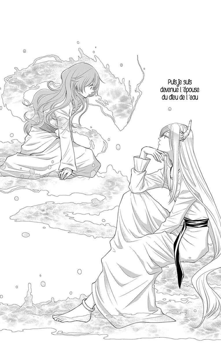The Water Dragon's Bride Chapitre 19 - Page 3