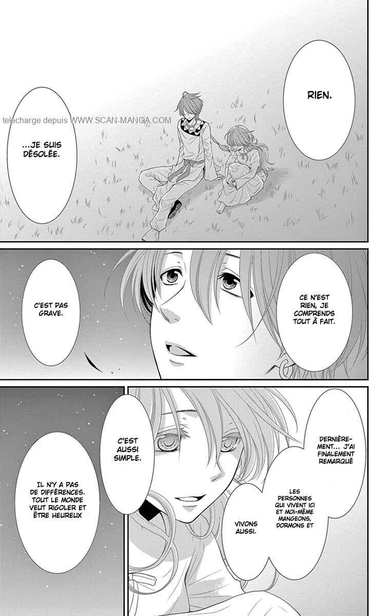 The Water Dragon's Bride Chapitre 19 - Page 6