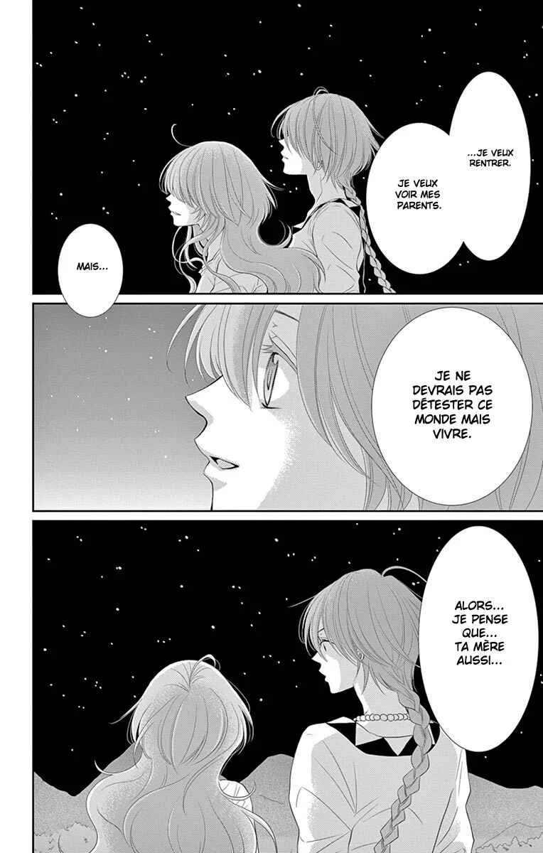 The Water Dragon's Bride Chapitre 19 - Page 7