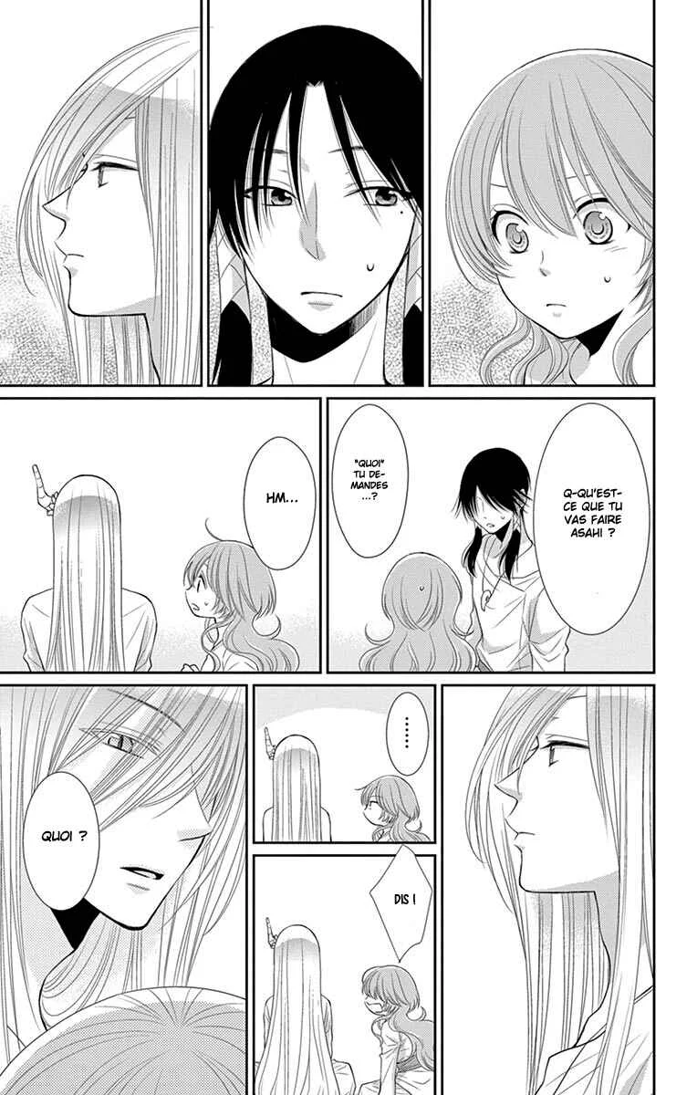 The Water Dragon's Bride Chapitre 19 - Page 18