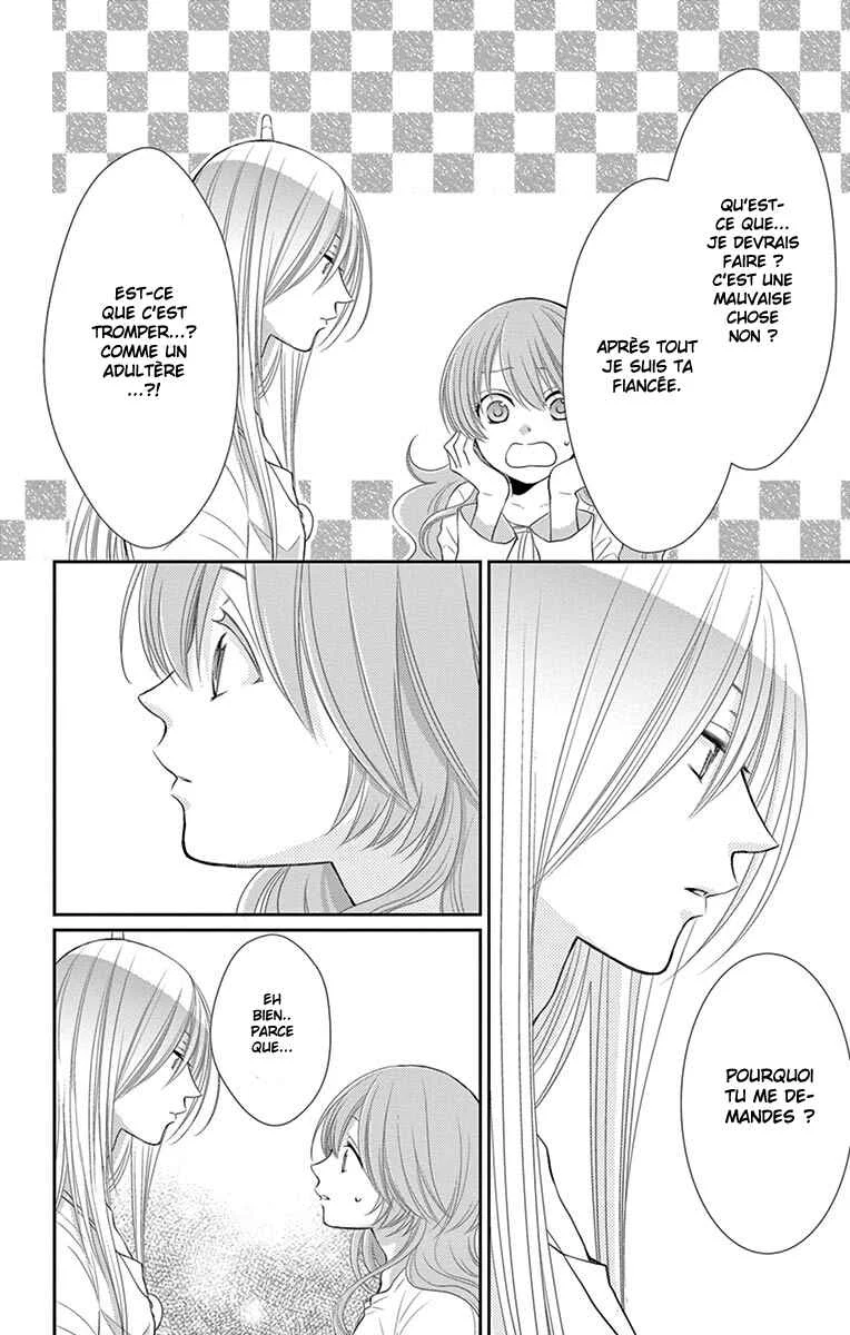 The Water Dragon's Bride Chapitre 19 - Page 19