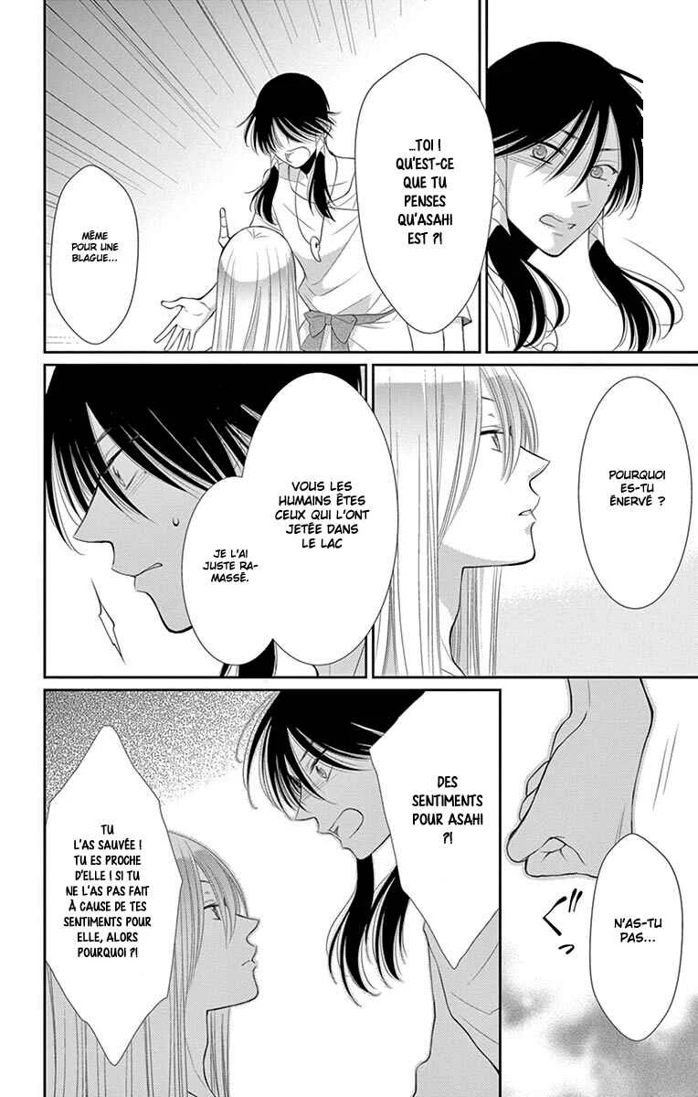 The Water Dragon's Bride Chapitre 19 - Page 21