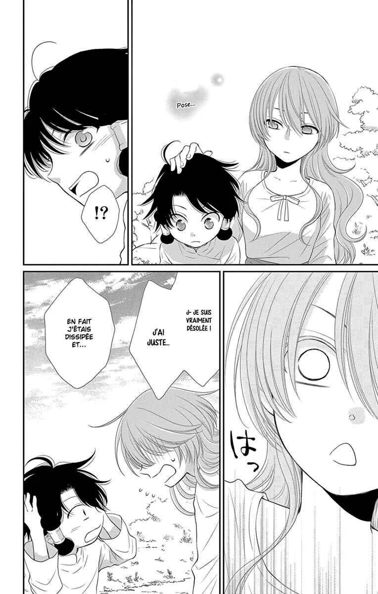 The Water Dragon's Bride Chapitre 19 - Page 27