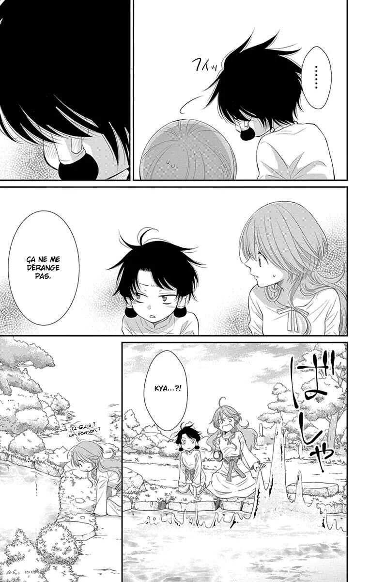 The Water Dragon's Bride Chapitre 19 - Page 28