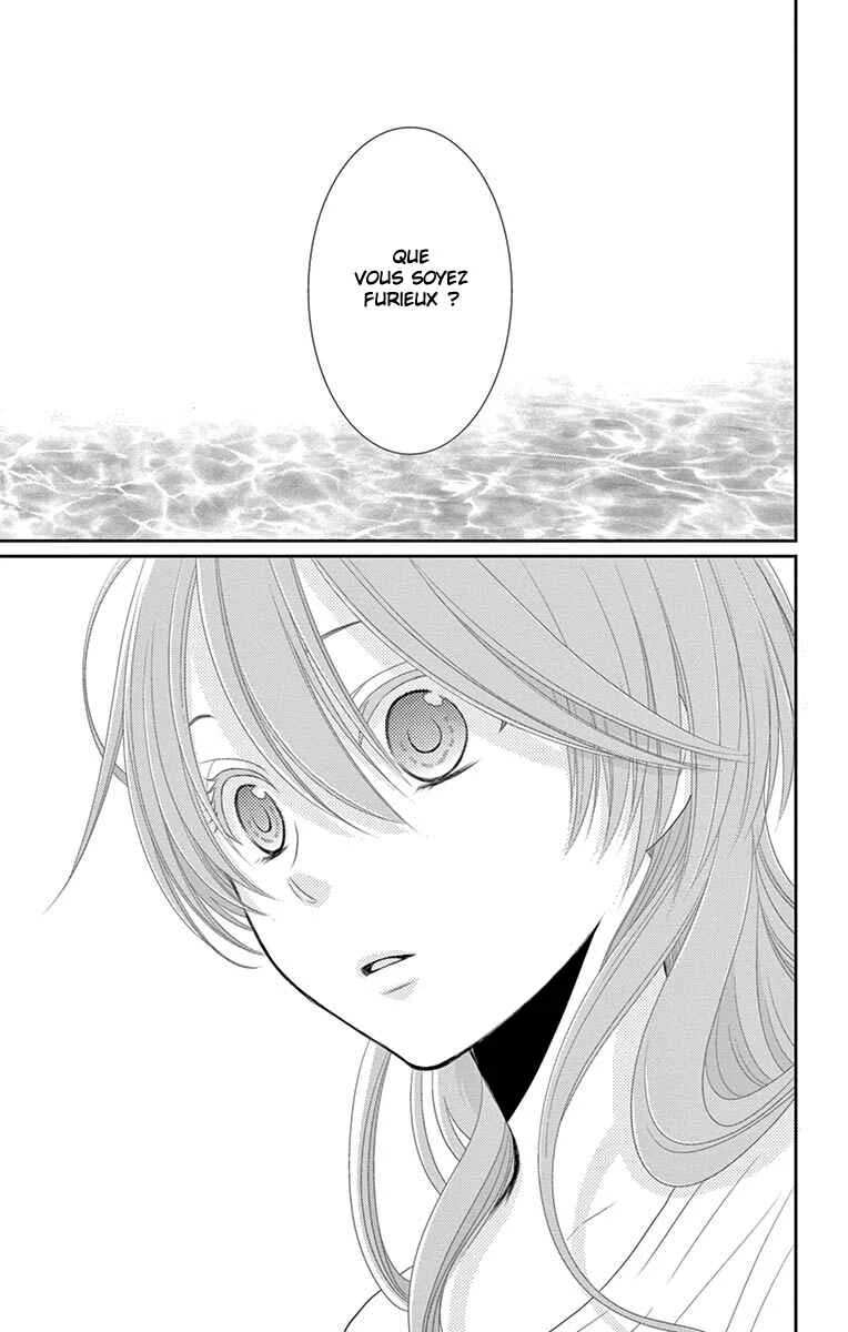 The Water Dragon's Bride Chapitre 19 - Page 34