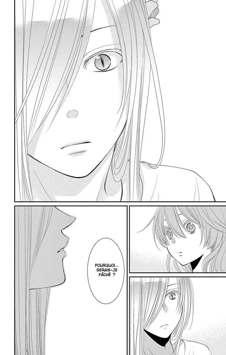 The Water Dragon's Bride Chapitre 19 - Page 35