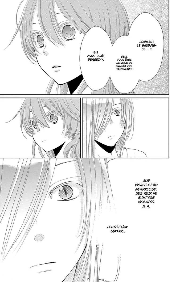 The Water Dragon's Bride Chapitre 19 - Page 36