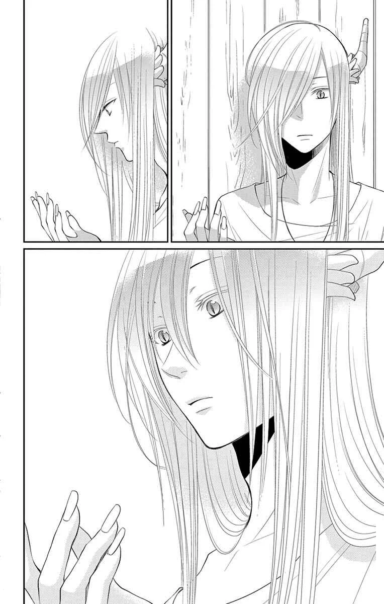 The Water Dragon's Bride Chapitre 19 - Page 37