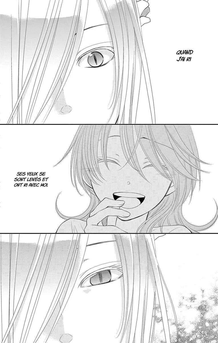 The Water Dragon's Bride Chapitre 19 - Page 39