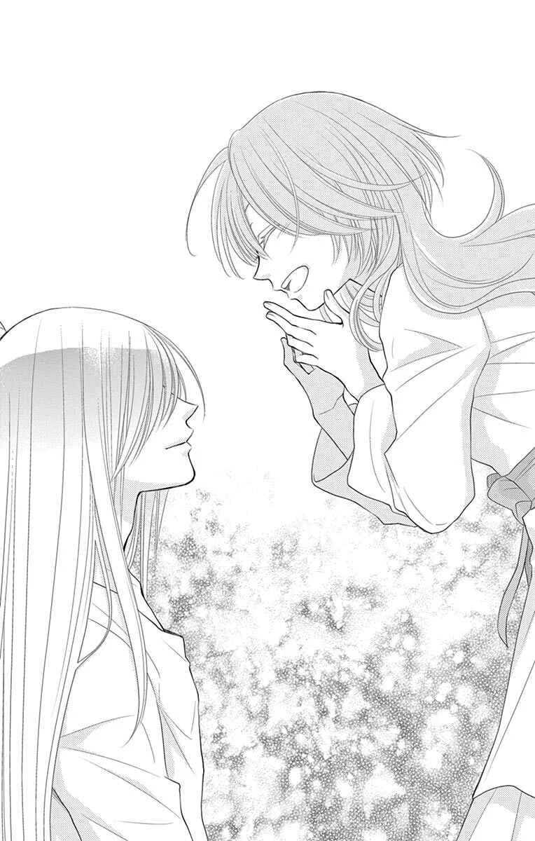 The Water Dragon's Bride Chapitre 19 - Page 40