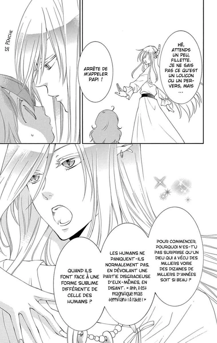 The Water Dragon's Bride Chapitre 2 - Page 3