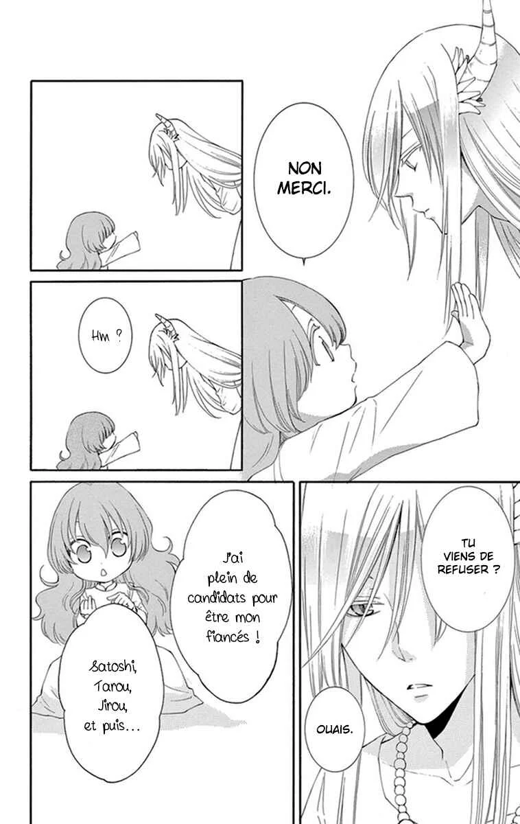 The Water Dragon's Bride Chapitre 2 - Page 6