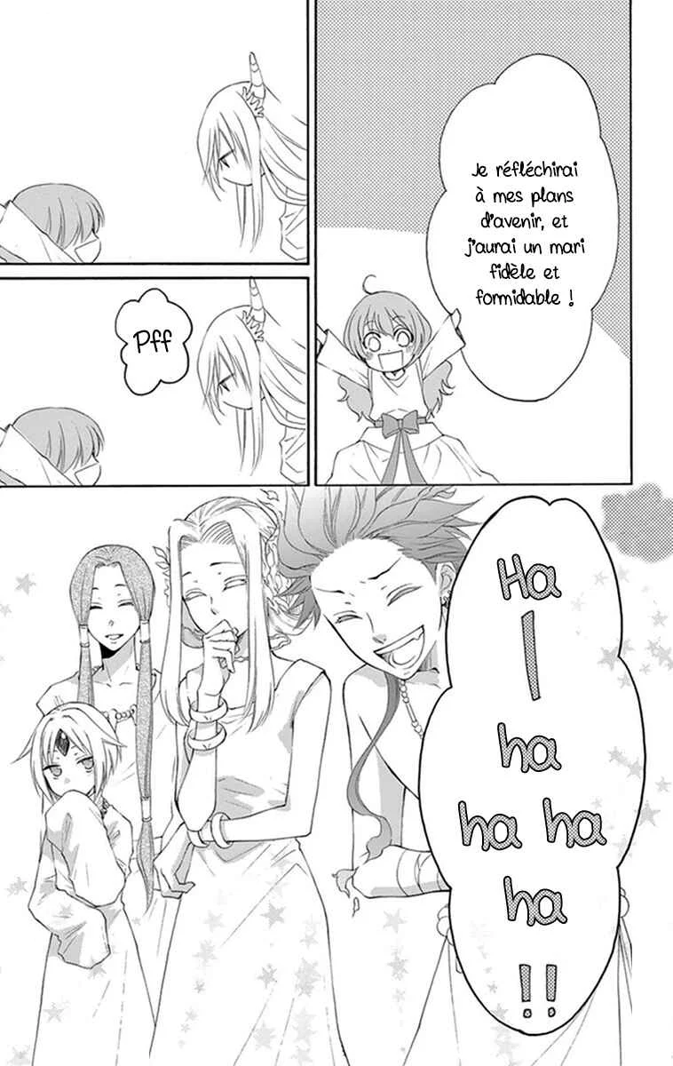 The Water Dragon's Bride Chapitre 2 - Page 7
