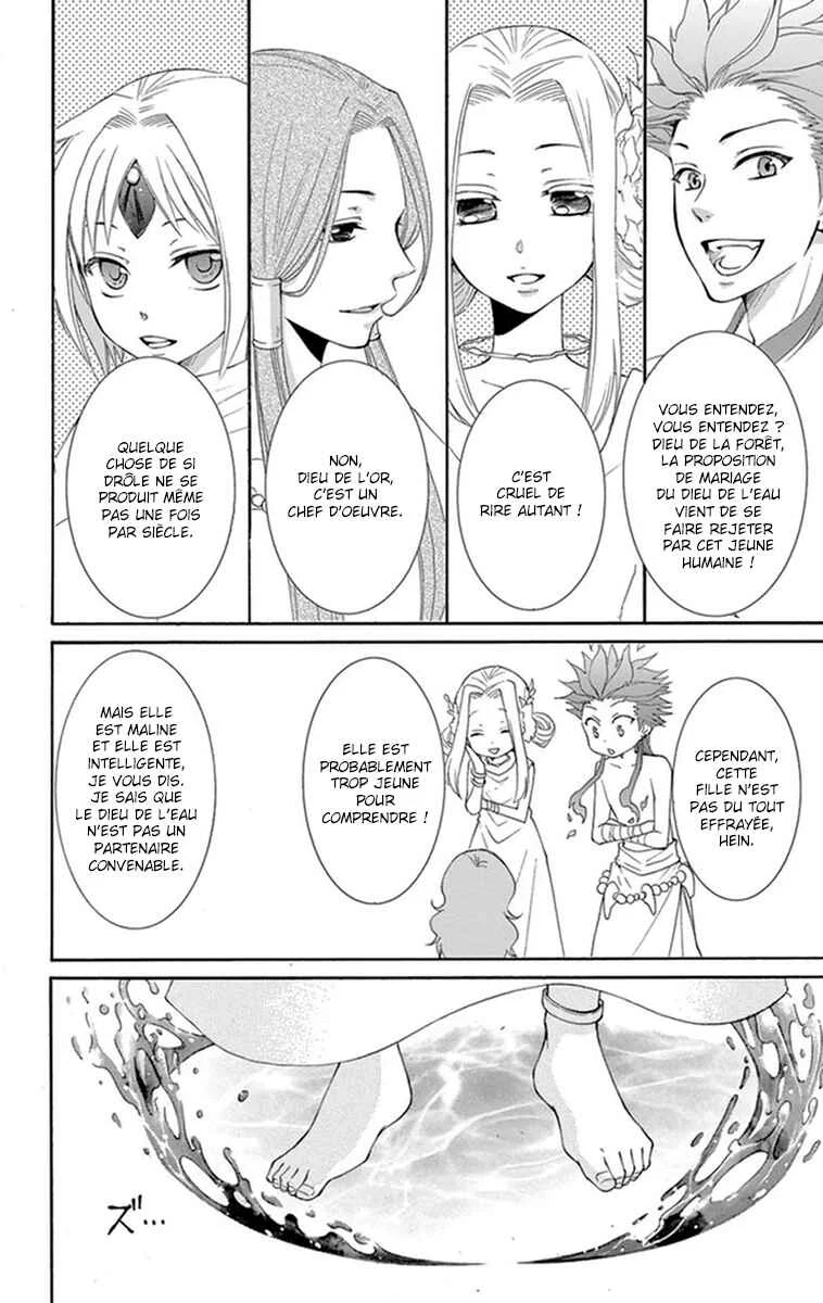 The Water Dragon's Bride Chapitre 2 - Page 8
