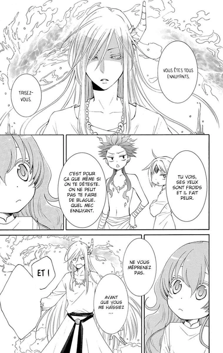 The Water Dragon's Bride Chapitre 2 - Page 9