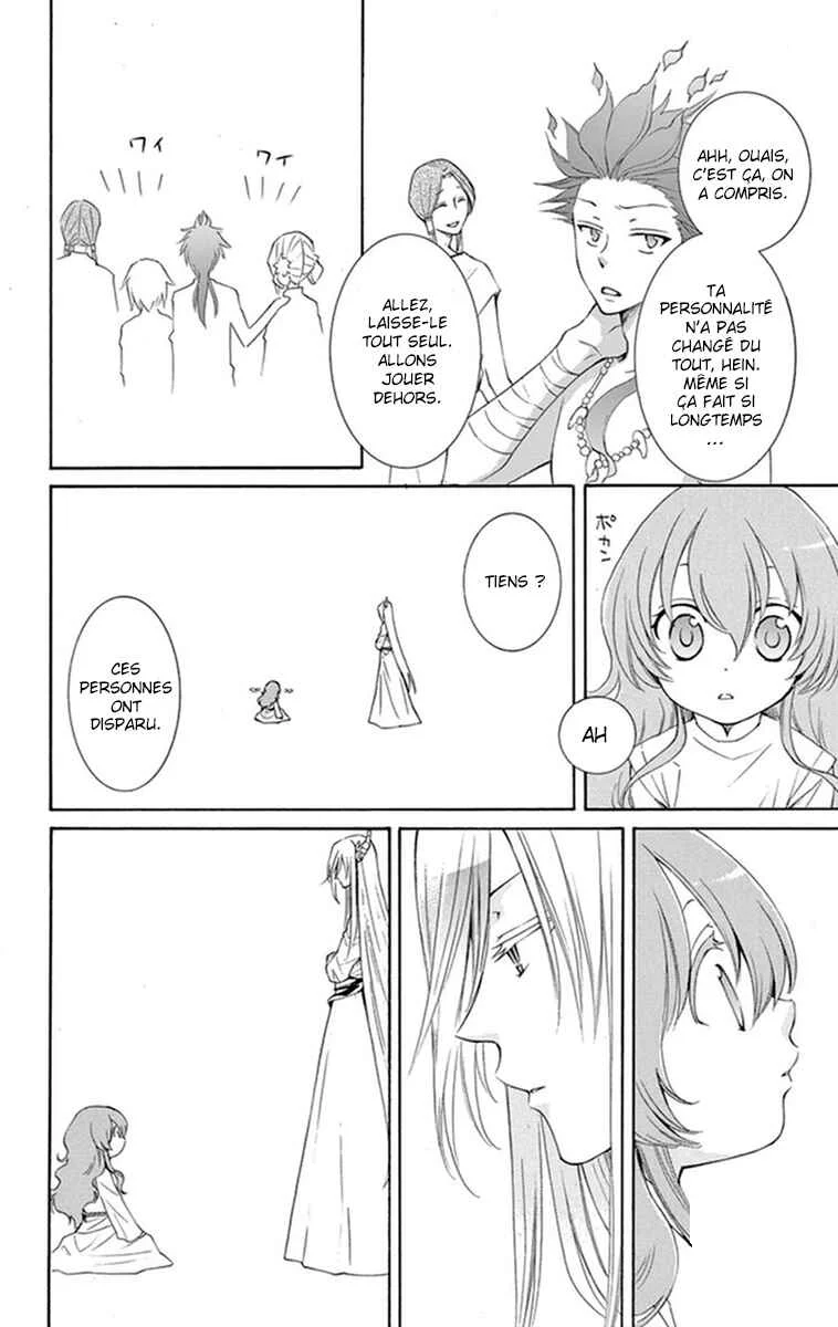The Water Dragon's Bride Chapitre 2 - Page 10