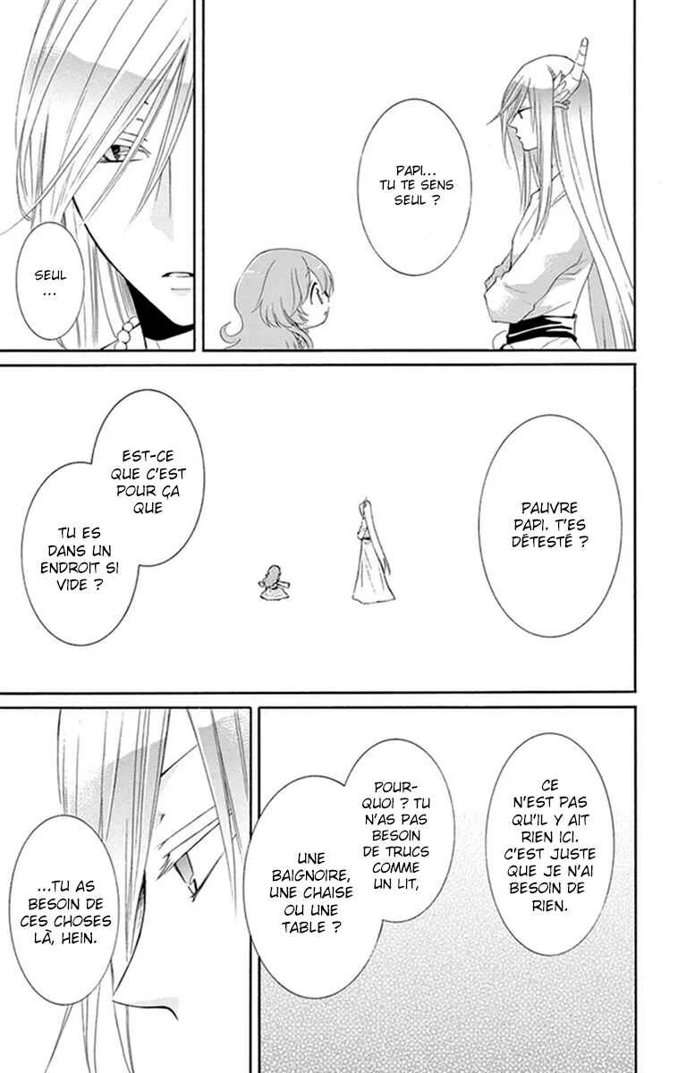 The Water Dragon's Bride Chapitre 2 - Page 11
