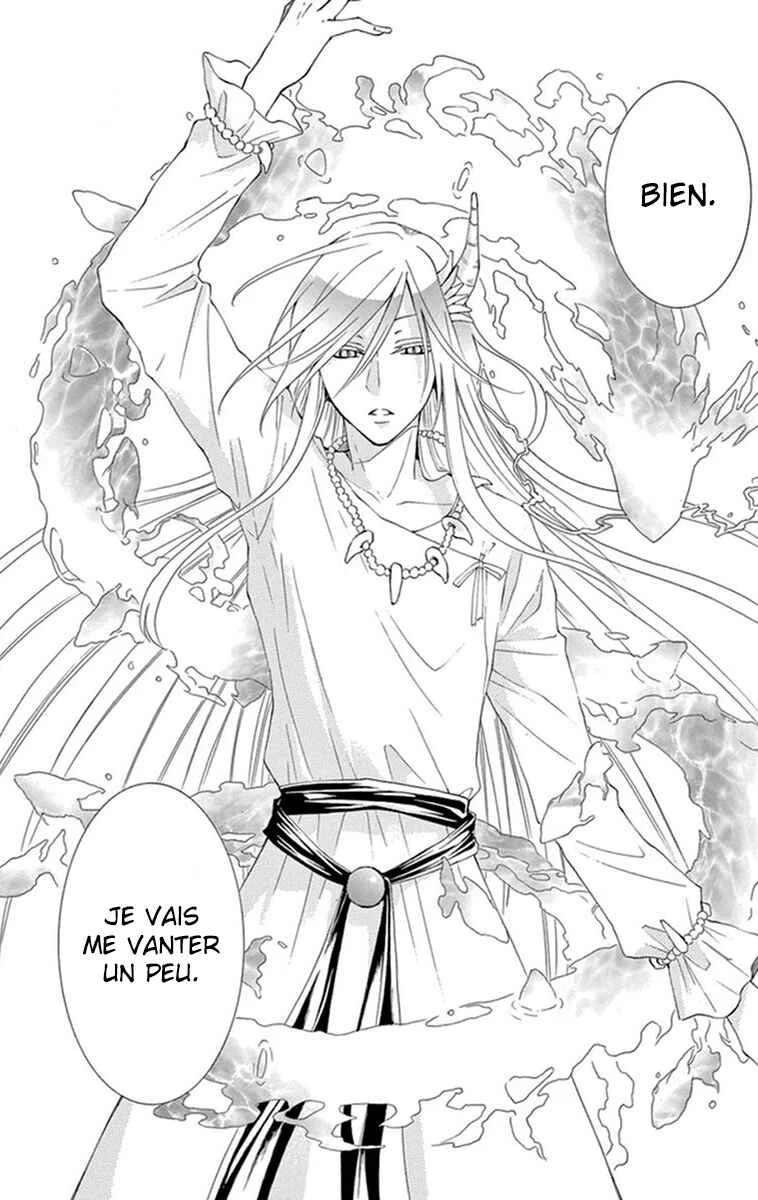 The Water Dragon's Bride Chapitre 2 - Page 12