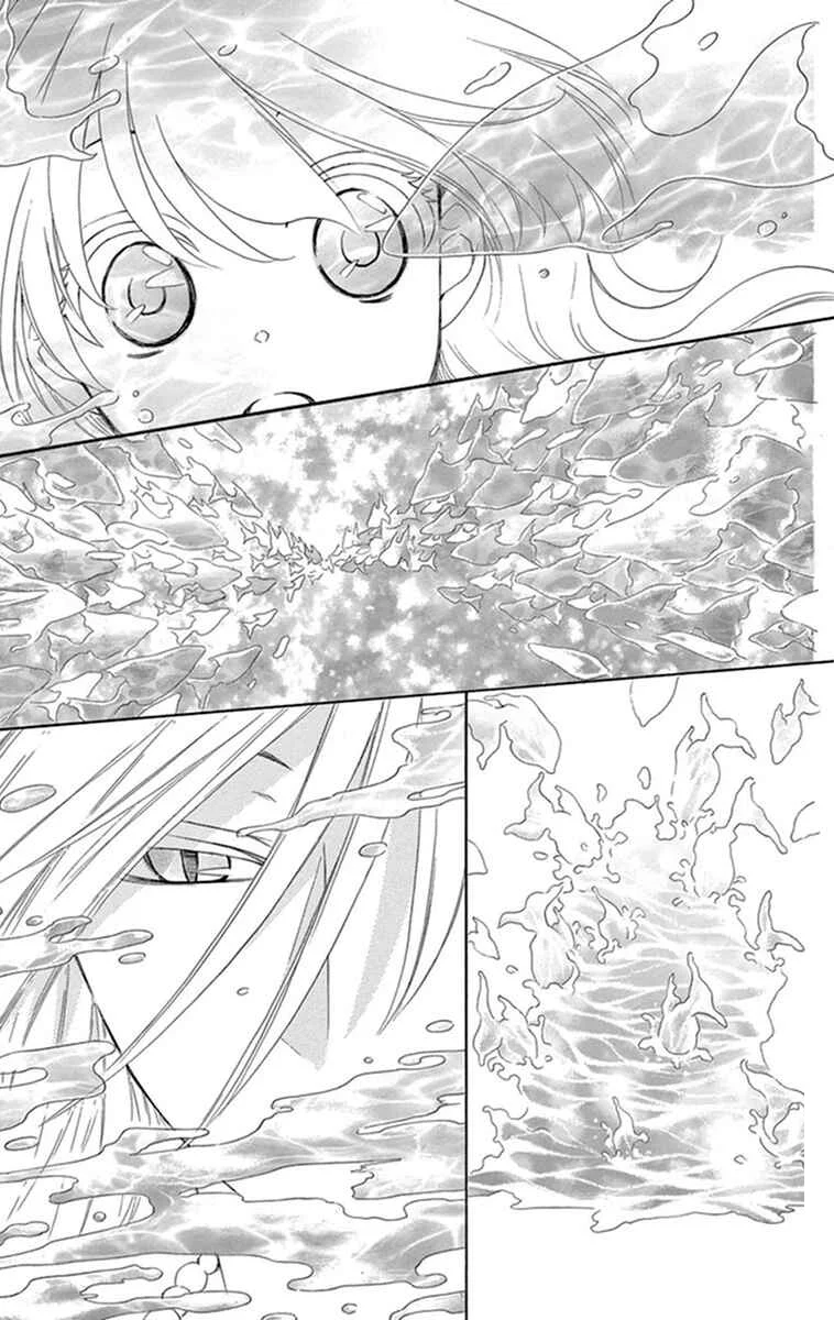 The Water Dragon's Bride Chapitre 2 - Page 13