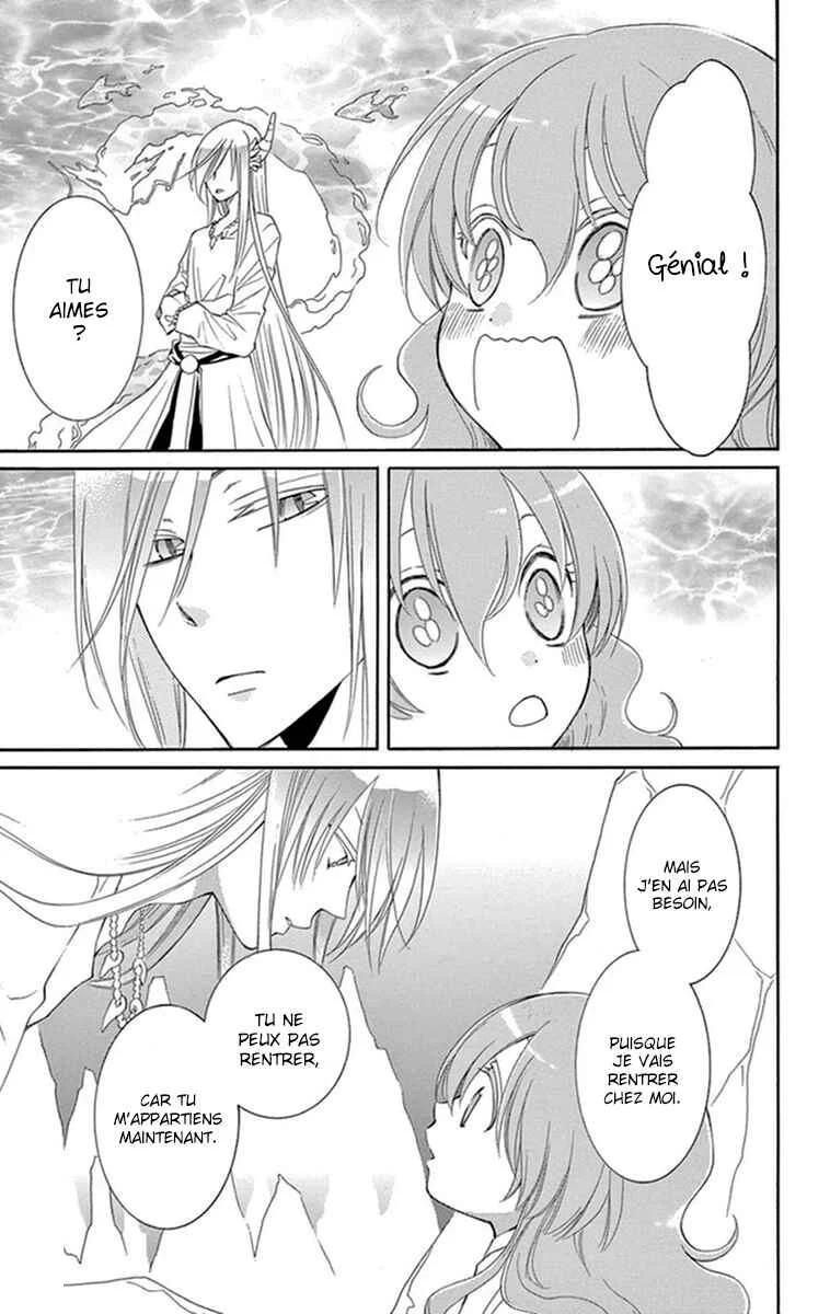 The Water Dragon's Bride Chapitre 2 - Page 15