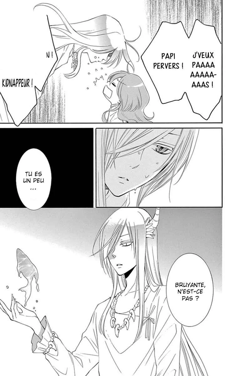 The Water Dragon's Bride Chapitre 2 - Page 17