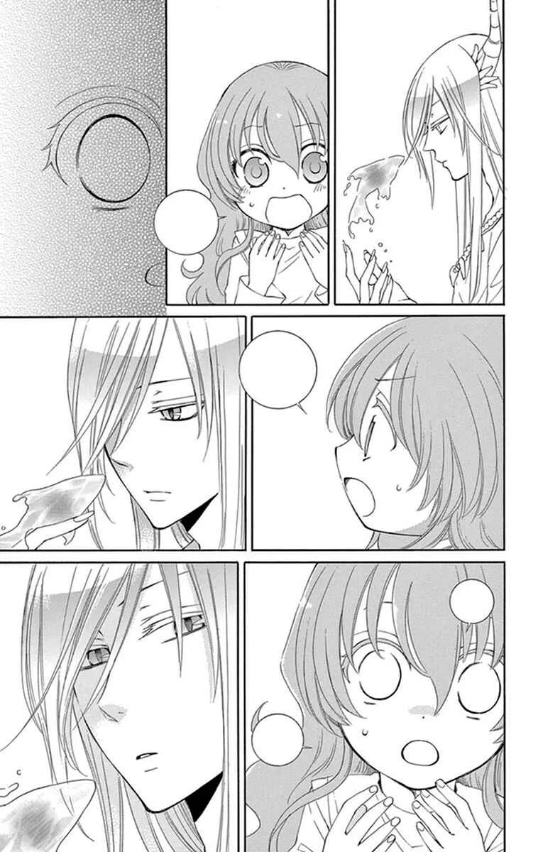The Water Dragon's Bride Chapitre 2 - Page 19