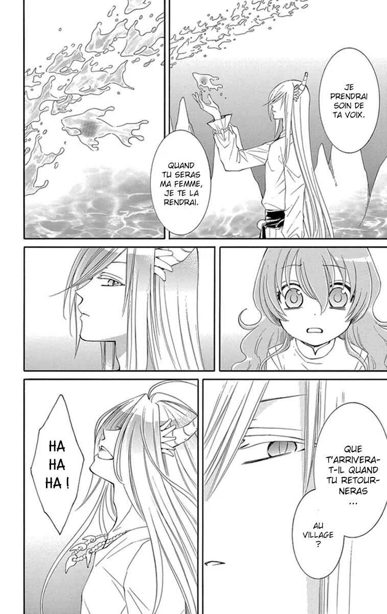 The Water Dragon's Bride Chapitre 2 - Page 20