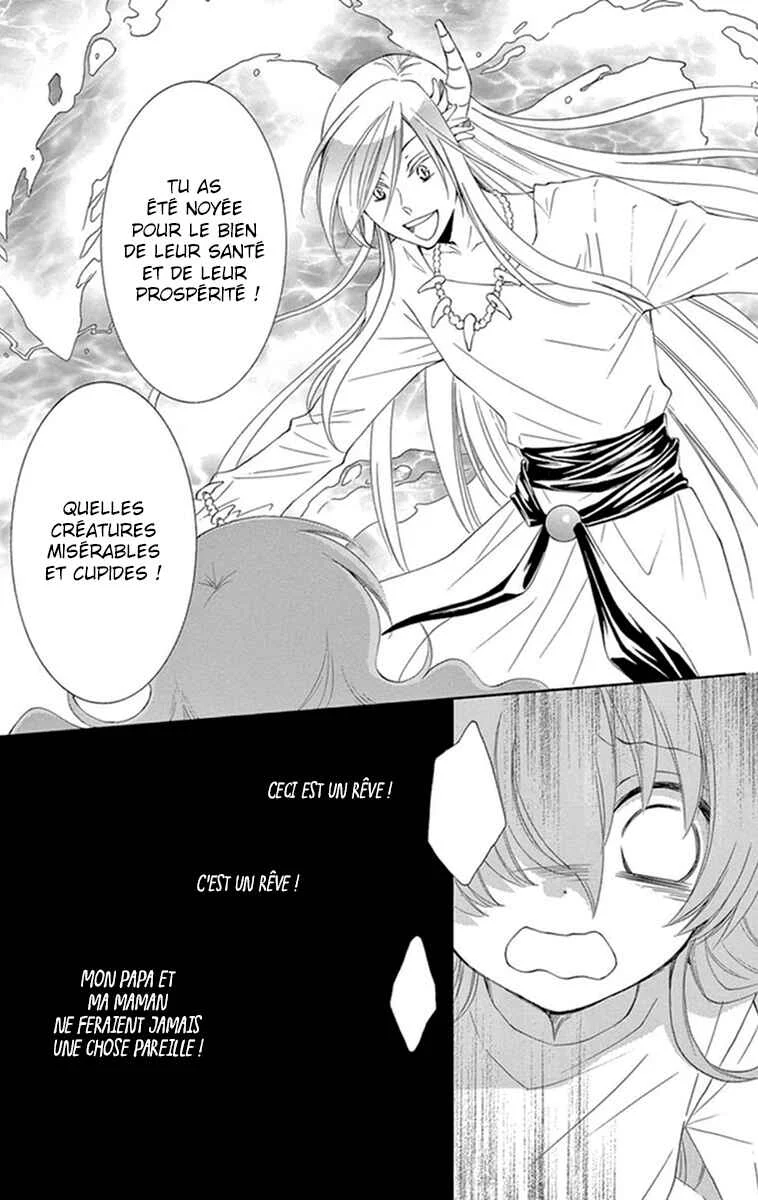The Water Dragon's Bride Chapitre 2 - Page 21