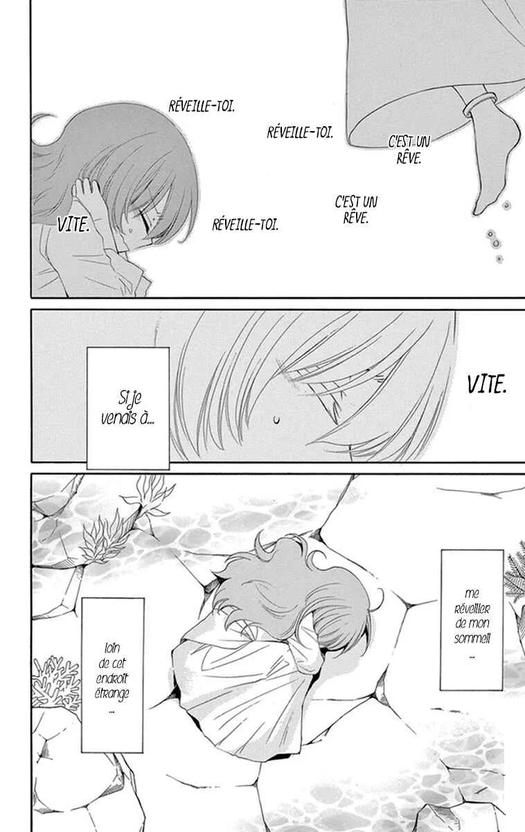 The Water Dragon's Bride Chapitre 2 - Page 22